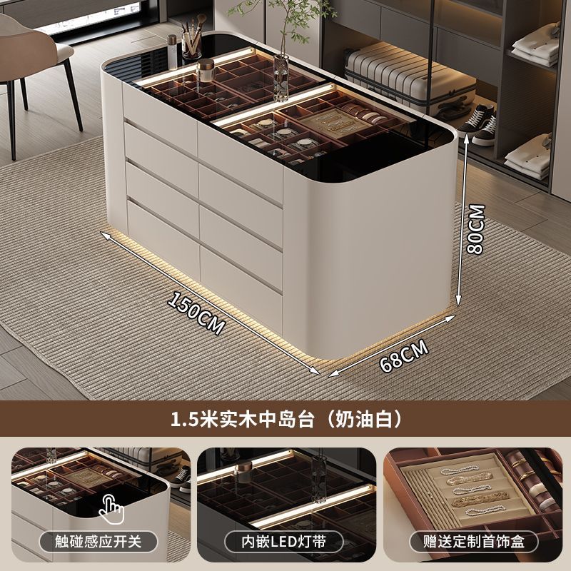 服装店圆弧设计衣帽间中岛柜实木影楼珠宝首饰展示柜抽屉式收纳柜