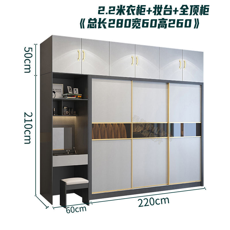 荔美居实木杉木推拉移门衣柜衣橱定制环保防潮加高卧室家用隔断柜