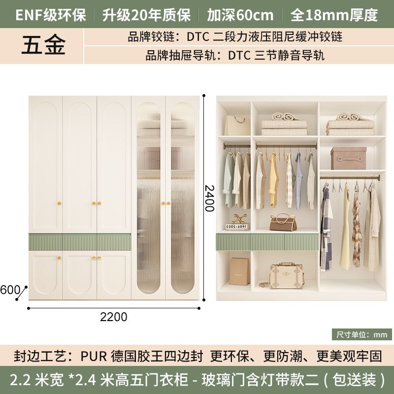 实木衣柜2025爆款家用卧室简约小户型现代奶油风收纳衣橱柜子定制