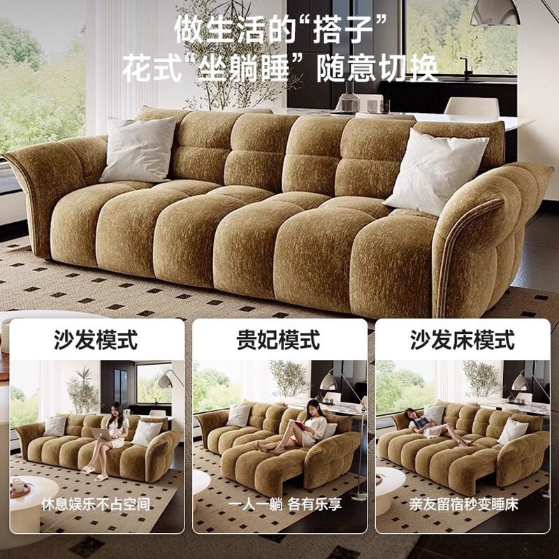 网红奶油风百合沙发雪尼尔绒布智能语音电动可伸缩直排花瓣沙发床
