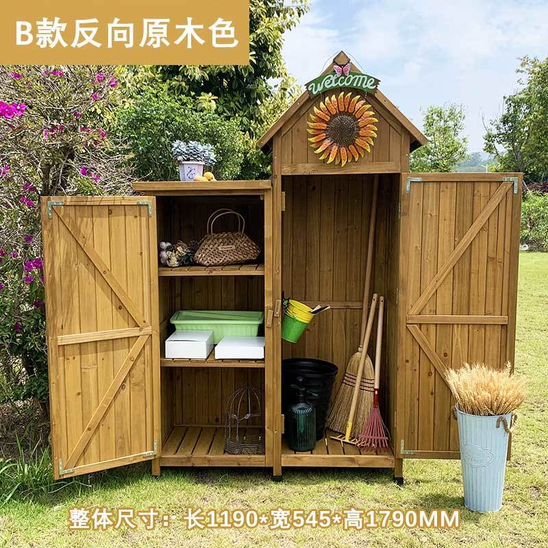 户外储物柜庭院花园防雨防晒工具柜杂物置物整理箱阳台室外收纳柜