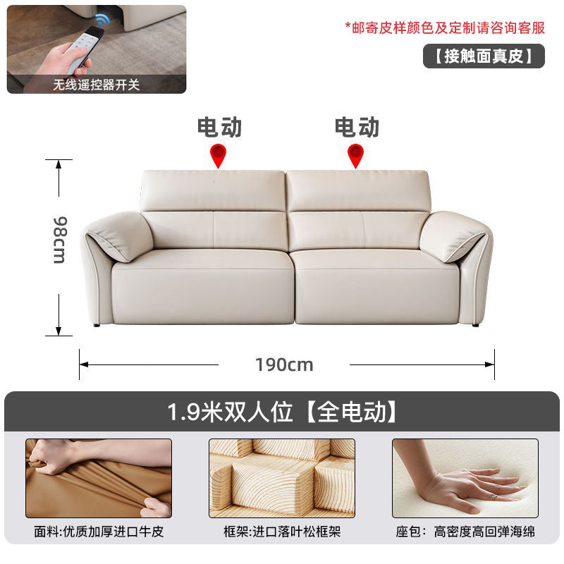 零靠墙高靠背可智能伸缩多功能电动沙发床两用家庭影院客厅三人位