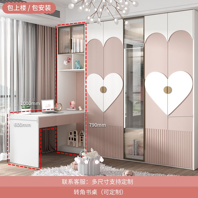 简约现代儿童转角衣柜家用卧室实木女孩子公主房粉色大衣橱子定制