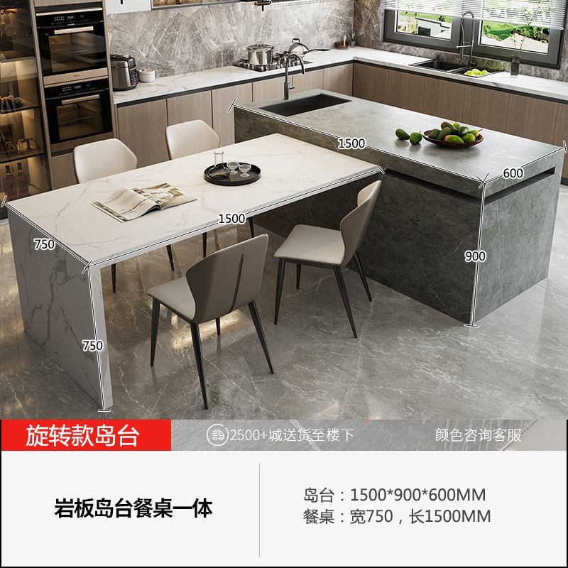 可定做岩板岛台餐桌一体中岛旋转伸缩移动水槽家用厨房倒台吧台