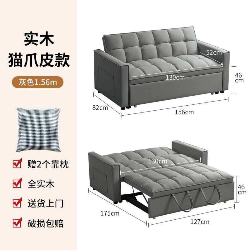 沙发床沙发简约两用可折叠折叠奶油布艺沙发多功能小户型客厅双人