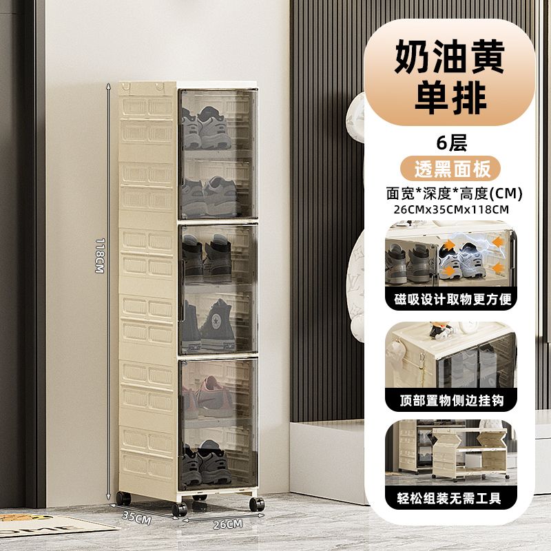 鞋柜折叠免安装入户门靠墙边收纳柜多层鞋架家用门口透明防尘鞋盒