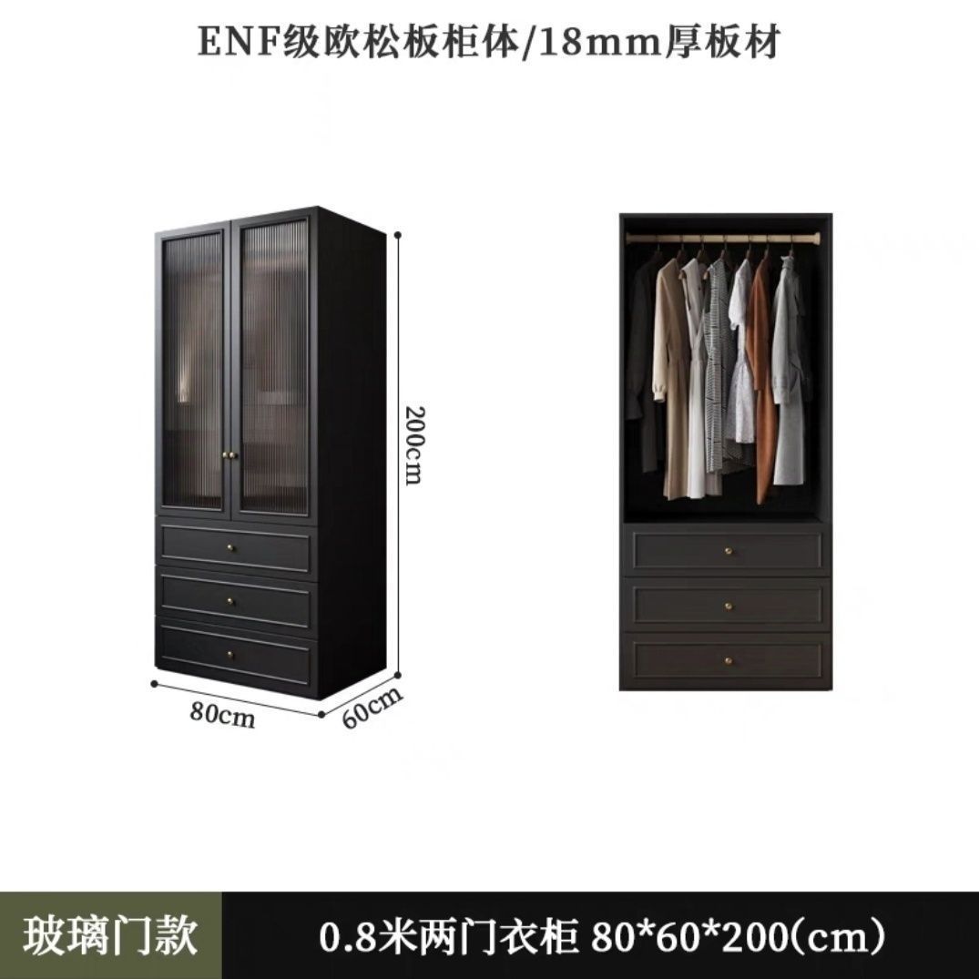 中古风黑色衣柜家用卧室小户型暗黑系美式经典复古成品大衣橱法式
