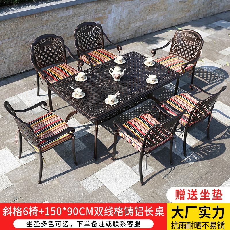 晨园户外铸铝桌椅阳台组合套装欧式别墅室外庭院花园铁艺桌椅休闲