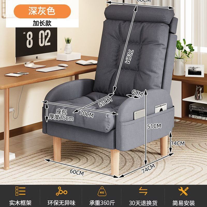 家用折叠躺椅可躺可睡懒人沙发床贵妃椅两用午休椅办公室午睡神器