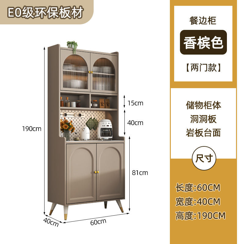 岩板餐边柜现代简约厨房储物柜收纳置物柜家用碗柜多功能靠墙高柜