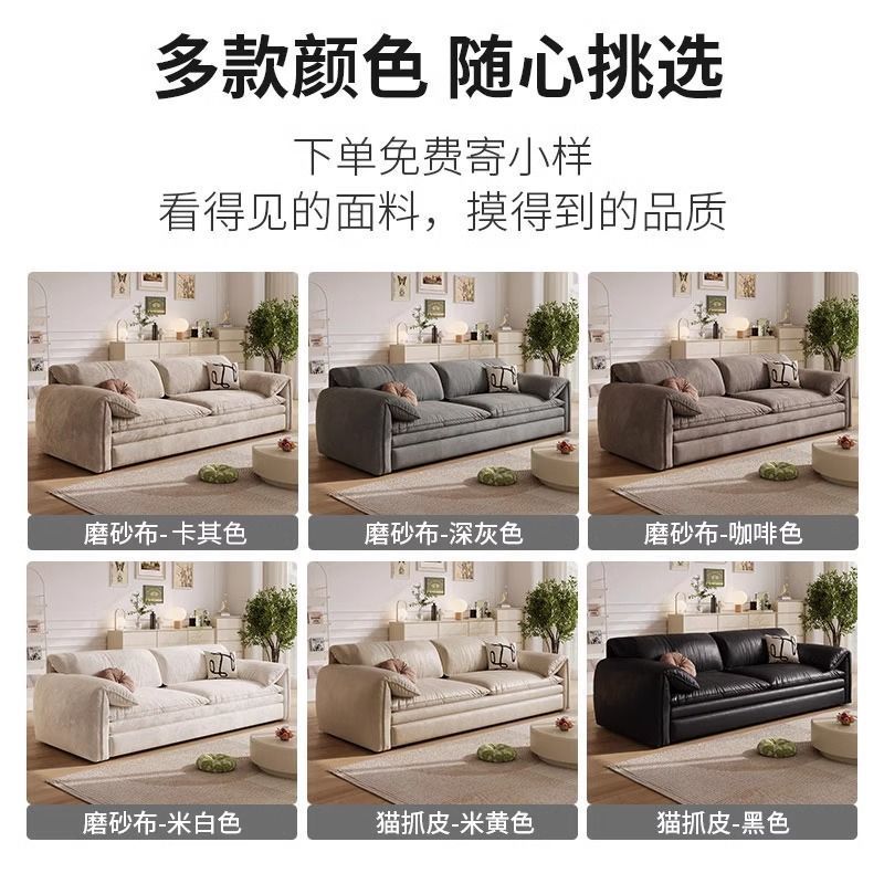 奶油大象耳朵储物沙发床一体两用可折叠多功能小户型客厅伸缩双人