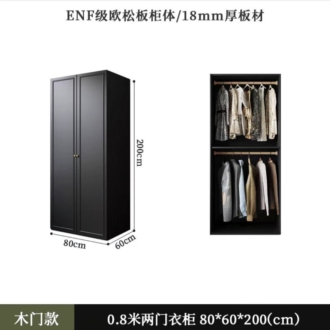 中古风黑色衣柜家用卧室小户型暗黑系美式经典复古成品大衣橱法式