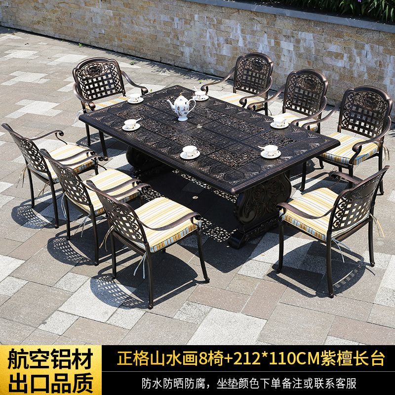 晨园户外铸铝桌椅阳台组合套装欧式别墅室外庭院花园铁艺桌椅休闲