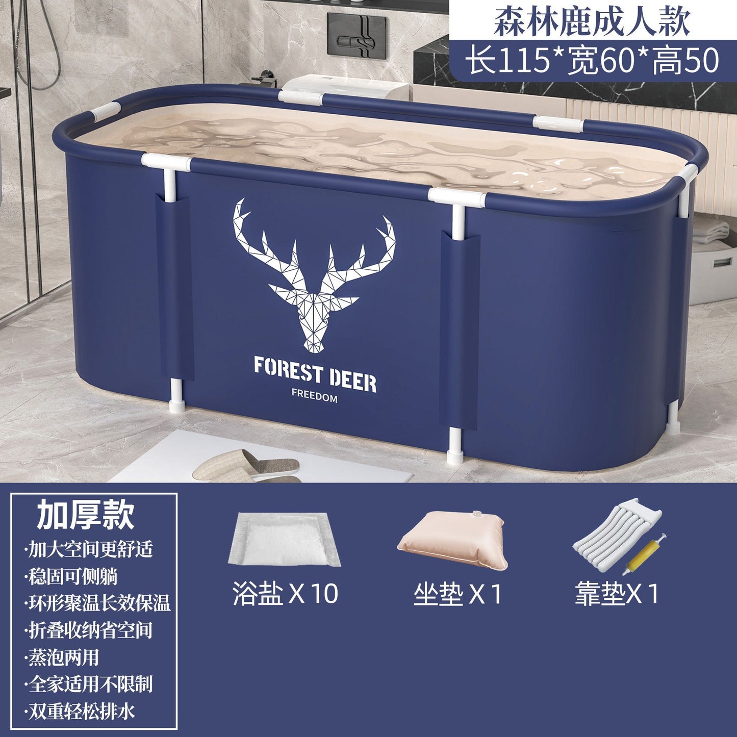 成人泡澡桶可摺疊長方形浴缸小戶型浴盆宿舍家用加大藥浴浴桶清倉