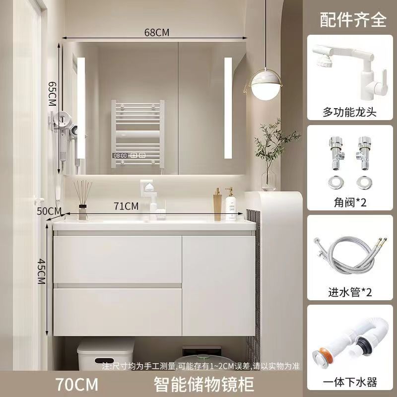 陶瓷一体盆浴室柜组合新款卫生间现代简约洗脸盆柜洗手盆卫浴套装