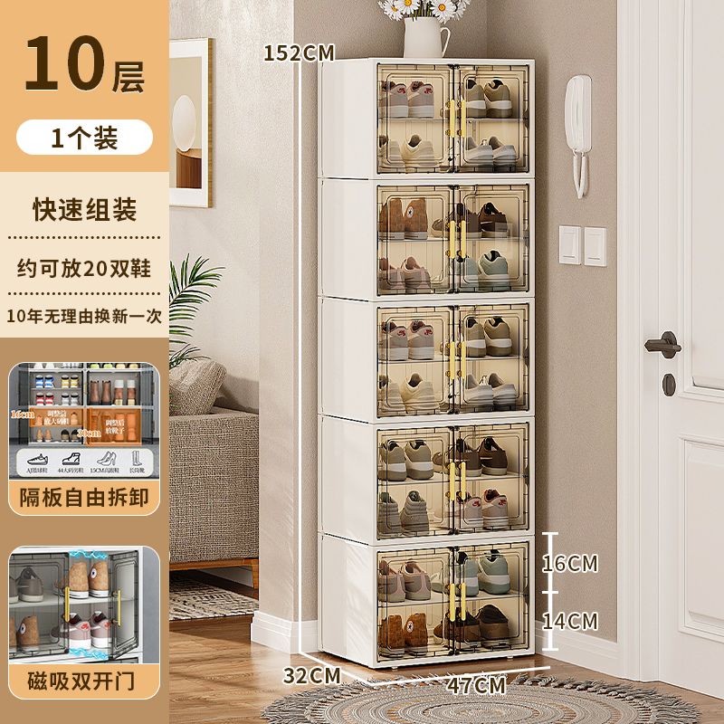 鞋柜门口进门家用结实耐用防尘鞋架多功能多层靠墙入户门收纳鞋盒