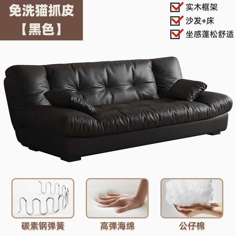 沙发床一体两用可翻折家用沙发小户型出租房超软云朵沙发床耐用