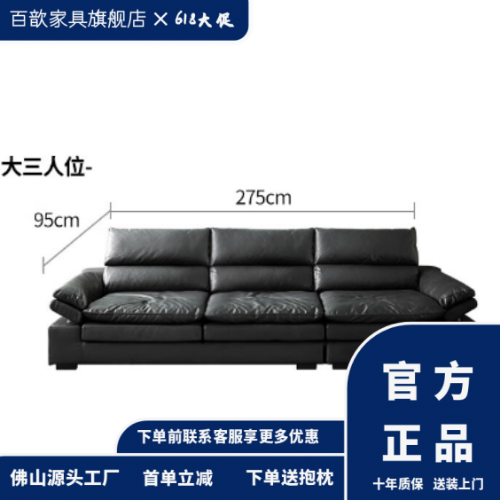 佛山家居意式极简高档免洗布沙发客厅简约现代贵妃转角真皮沙发