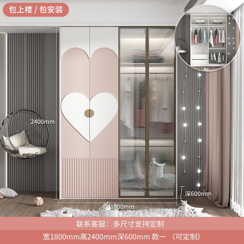简约现代儿童转角衣柜家用卧室实木女孩子公主房粉色大衣橱子定制