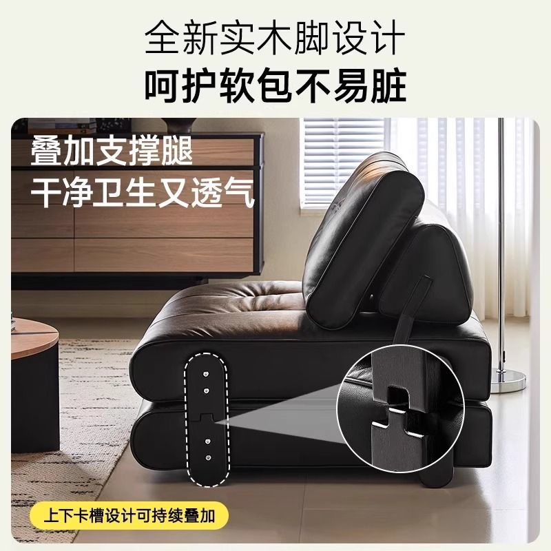 意式极简折叠沙发床小户型客厅2025新款多功能两用单人真皮沙发床