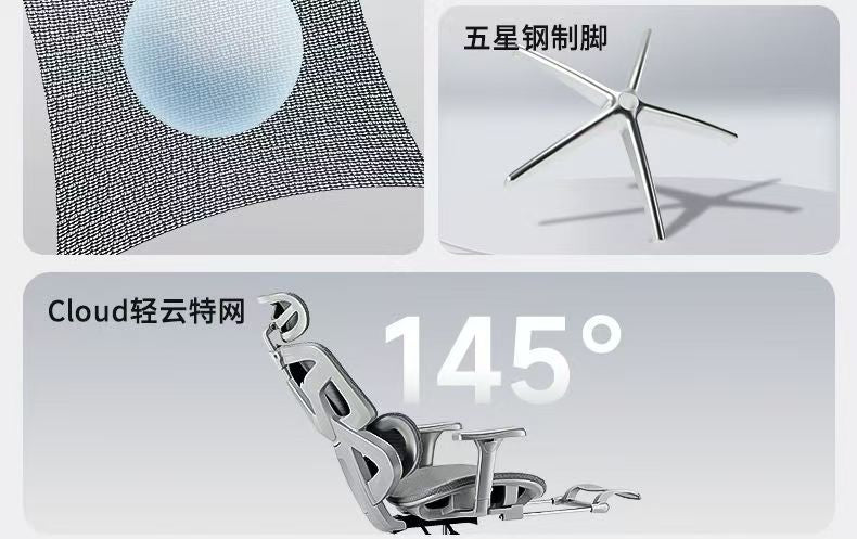 人體工學辦公椅電腦椅家用電競椅大學生宿舍遊戲椅子