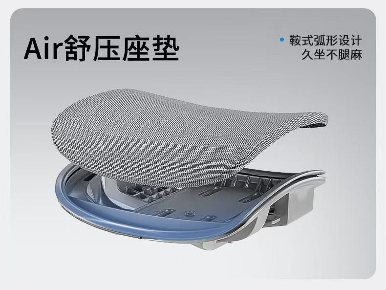 人體工學辦公椅電腦椅家用電競椅大學生宿舍遊戲椅子