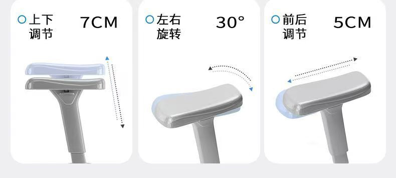 人體工學辦公椅電腦椅家用電競椅大學生宿舍遊戲椅子