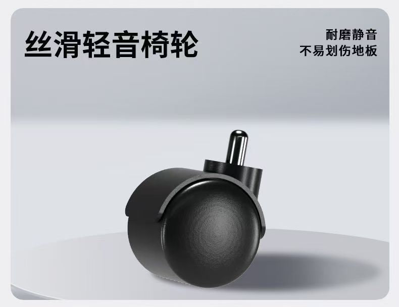 人體工學辦公椅電腦椅家用電競椅大學生宿舍遊戲椅子