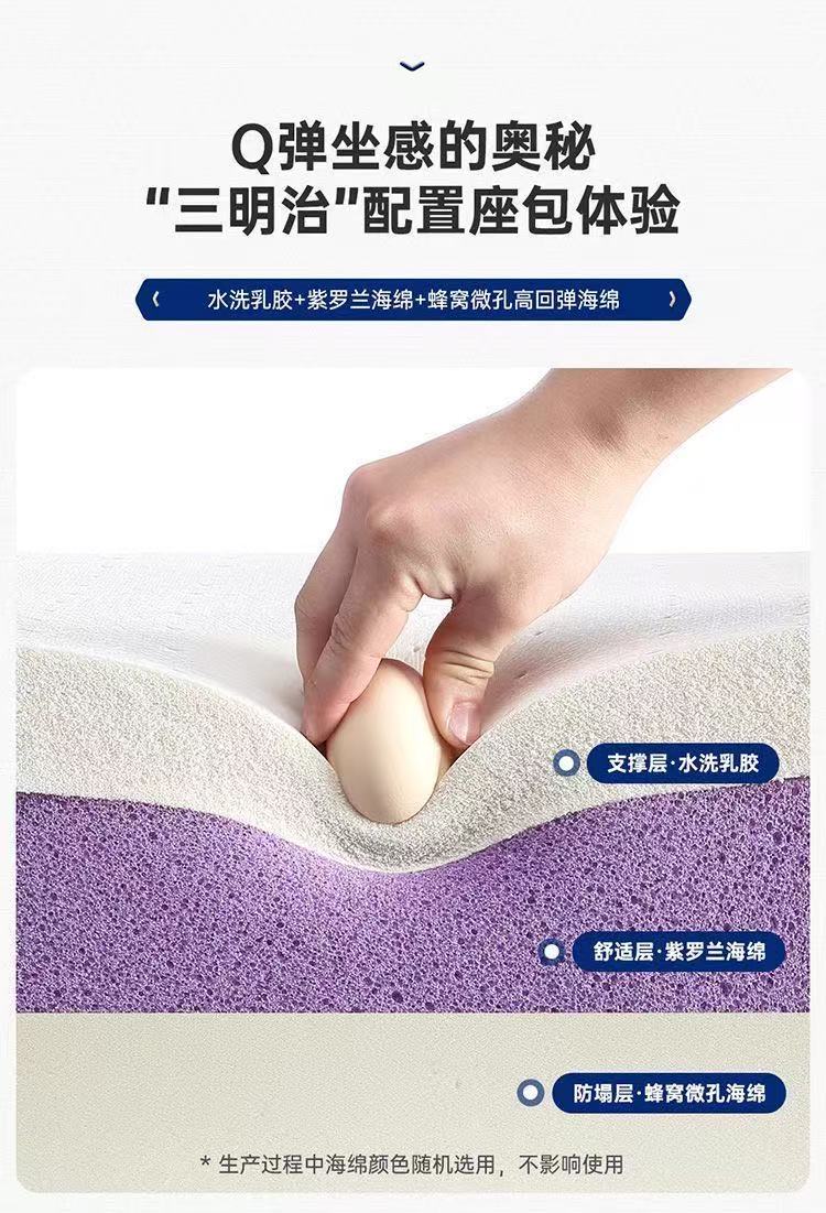 奶油风电动功能沙发零靠墙可伸缩大小户型客厅直排雪尼尔布艺沙发