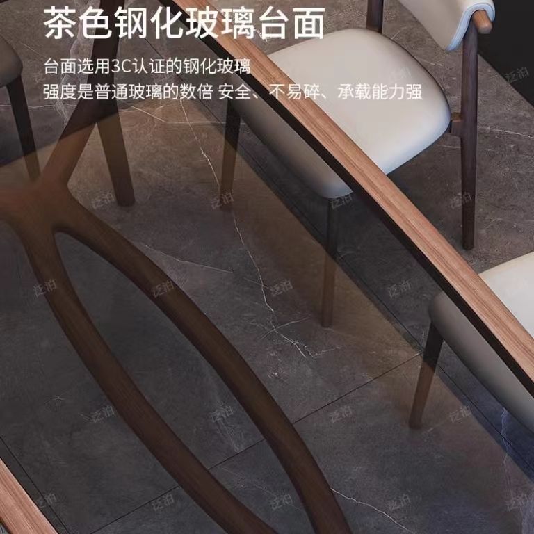 加厚钢化玻璃实木餐桌家用小户型现代简约胡桃色长方形餐桌椅组合