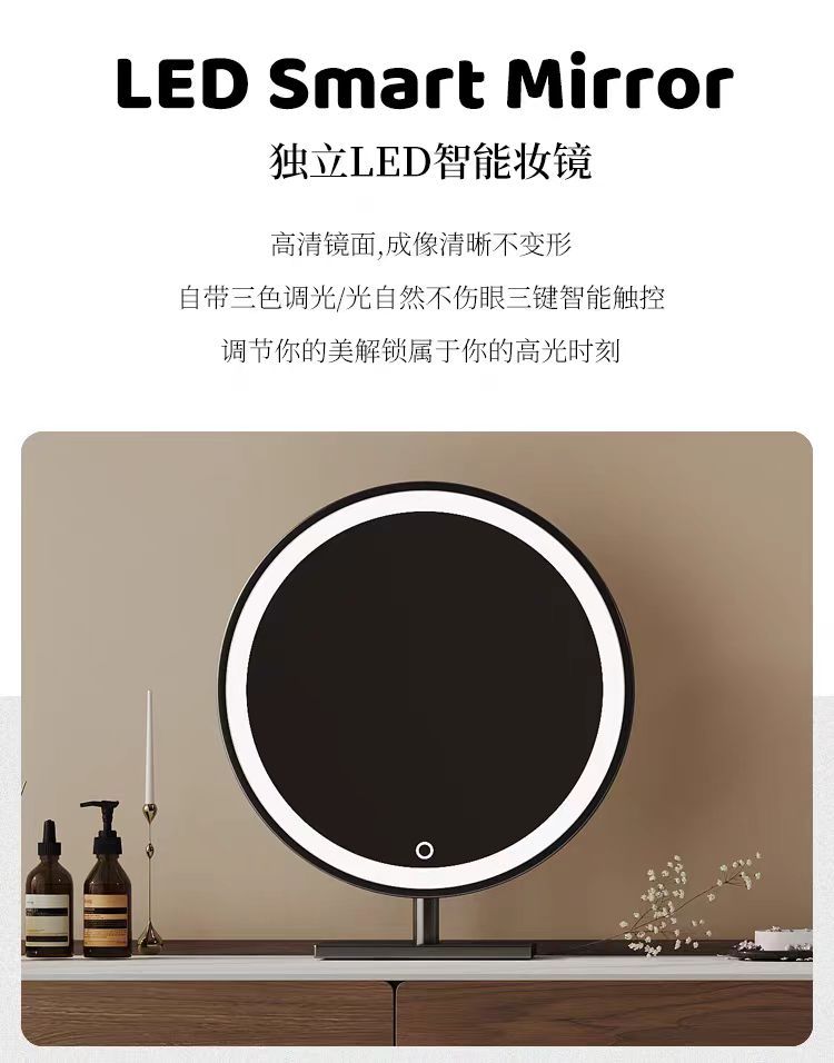 意式極簡巖板梳妝檯高級感小戶型臥室馬鞍皮實木化妝桌輕奢化妝臺