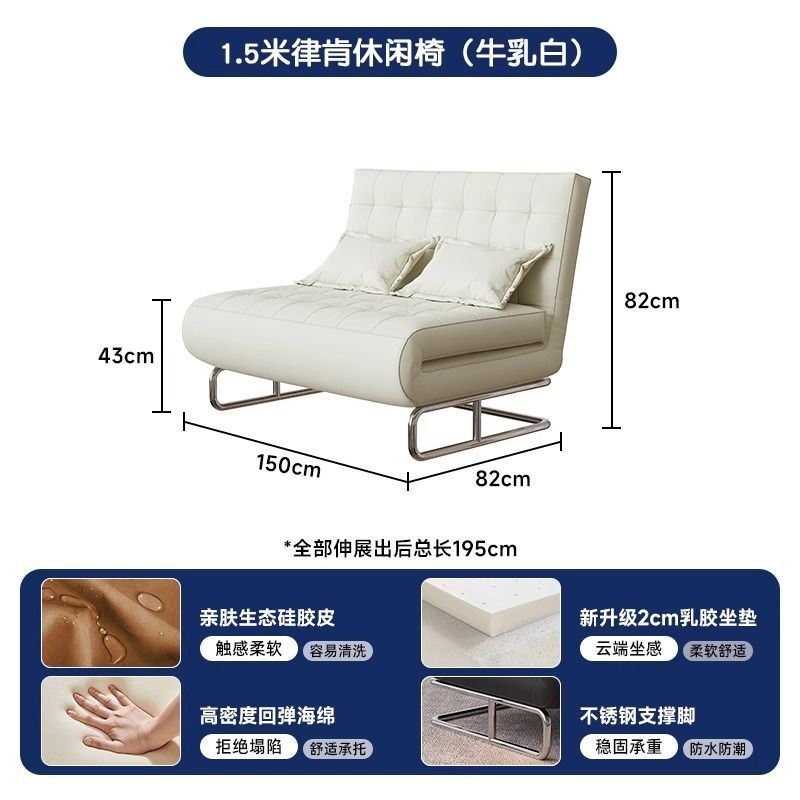 单人折叠休闲椅坐卧两用沙发床黑色小户型沙发椅阳台躺椅复古家用
