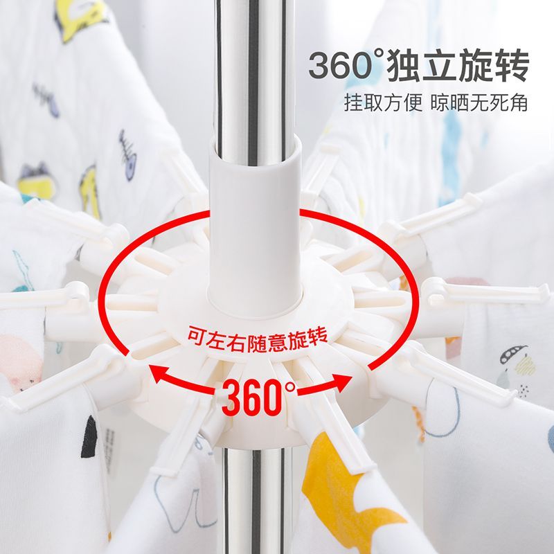 多功能婴儿晾衣架宝宝折叠衣架不锈钢阳台晒衣神器尿布晒衣架落地