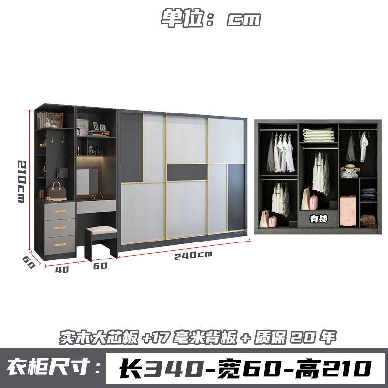 荔美居实木杉木推拉移门衣柜衣橱定制环保防潮加高卧室家用隔断柜