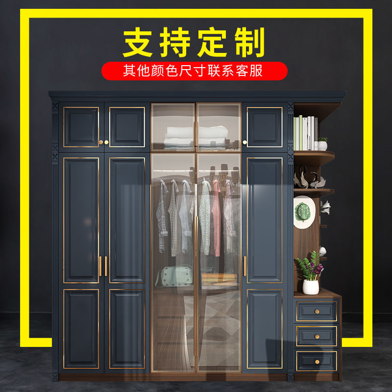 北欧简约现代卧室家用卧室衣柜欧式轻奢实木质儿童整体大衣橱定制