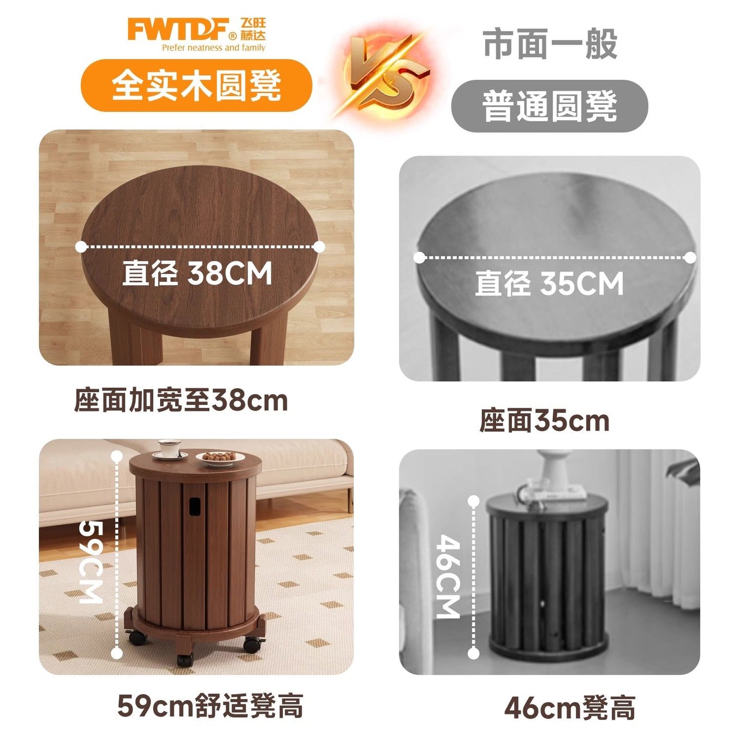 实木可叠放茶几组合凳子叠叠乐圆凳餐桌待客备用凳带滑轮折叠椅子