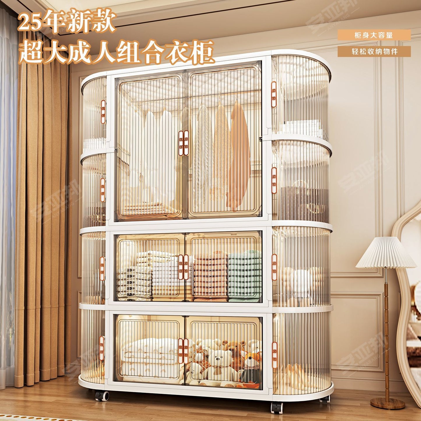 140成人衣柜可折叠大衣柜加厚坚固耐用塑料简易家用多功能收纳柜