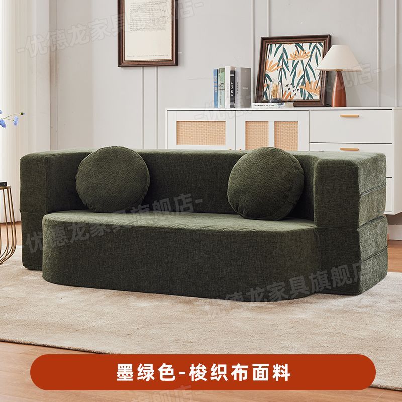 网红布艺沙发小户型客厅家用模块双三人压缩沙发床两用折叠沙发床