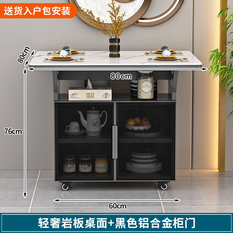 折叠餐桌家用小户型可移动带轮长方形多功能餐厅出租屋吃饭小桌子