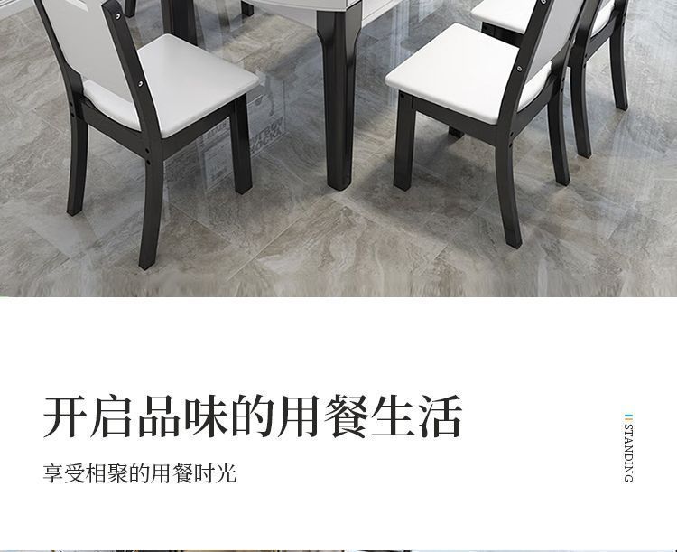 实木椅子耐用椅餐椅家用出租屋简约麻将凳子饭店黑白色餐厅餐桌椅