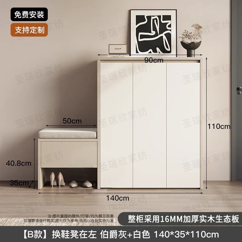 實木鞋櫃家用換鞋門口一體入戶玄關收納大容量儲物櫃坐凳靠牆