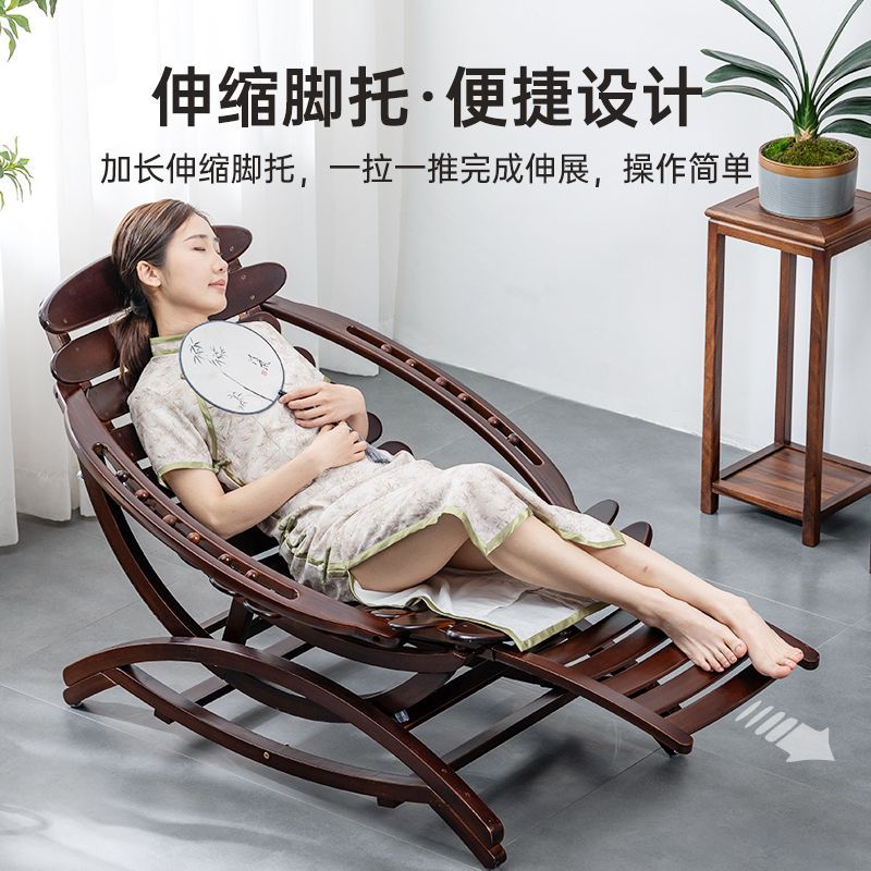 成人逍遥摇摇大人躺椅舒适午休休闲老人家用阳台午睡凉椅懒人
