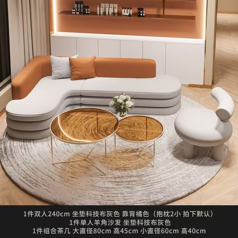 美容院休息区接待异形l型沙发七字型沙发客厅别墅平层转角沙发