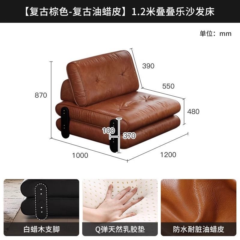 意式极简折叠沙发床小户型客厅2025新款多功能两用单人真皮沙发床