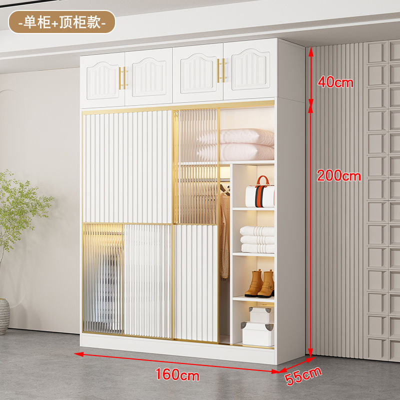 法式轻奢衣柜实木现代简约卧室家用玻璃门梳妆台组合衣橱组装衣柜