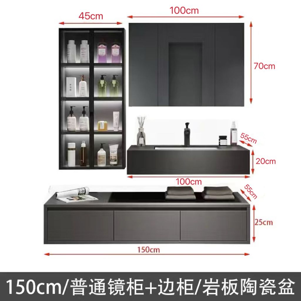 欧琳岩板无缝陶瓷一体盆浴室柜组合酒店风轻奢卫生间洗手洗脸盆柜