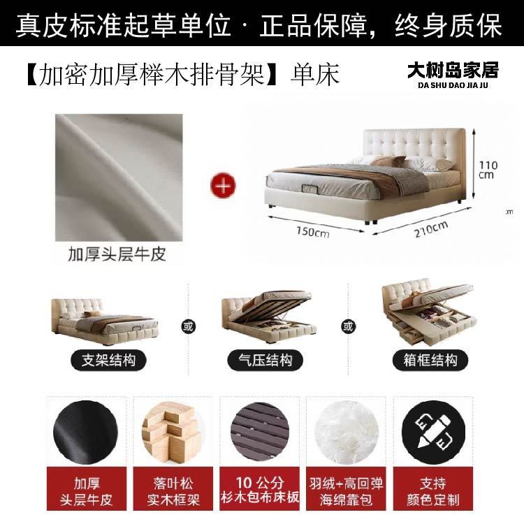 大树岛家居法式复古储物华夫格床主卧真皮床意式轻奢黑色中古风床