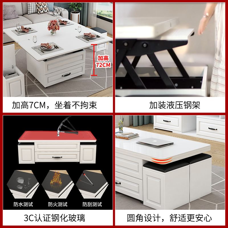升降茶几餐桌两用折叠茶几饭桌家用客厅简约创意多功能茶几小户型