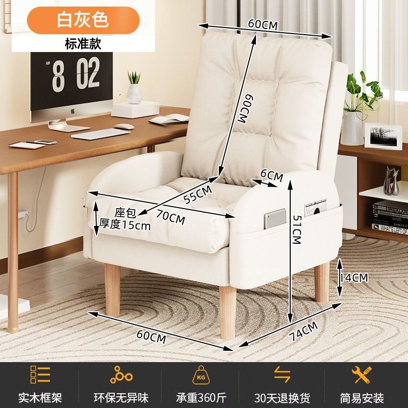 家用折叠躺椅可躺可睡懒人沙发床贵妃椅两用午休椅办公室午睡神器