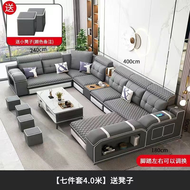 2025新款猫抓皮科技布沙发客厅简约大小户型多功能布艺沙发u型